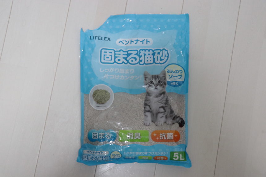 アミューズ イヤホン 秘書 コーナン 猫 トイレ - jeanneaujm.com
